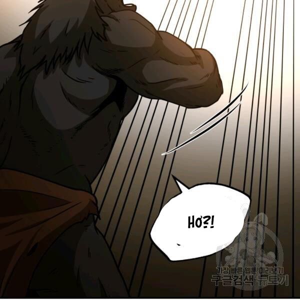 ngôi nhà kết nối với hầm ngục chapter 29 145