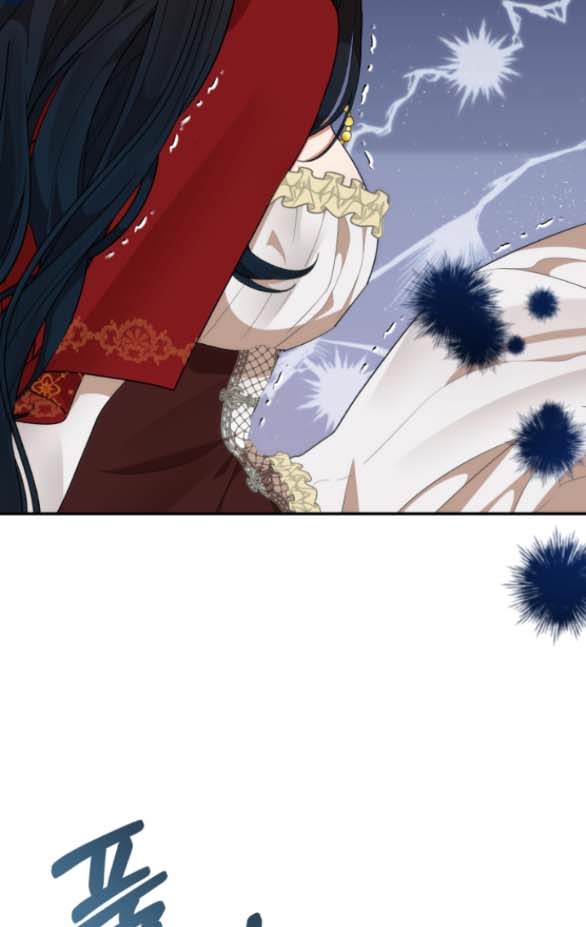 [18+] dũng sĩ vị tha chapter 5.2 27