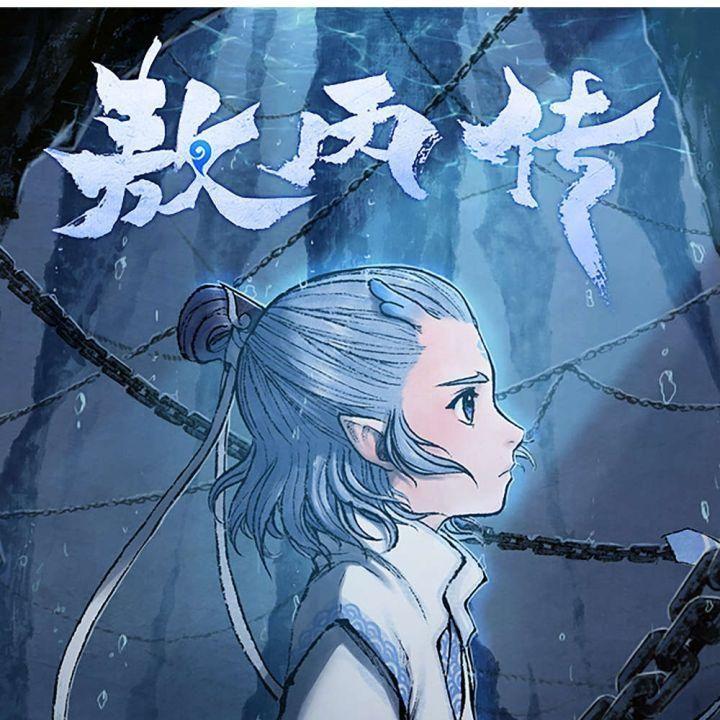 ngao bính truyện chapter 3 9