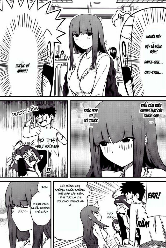 papa no iukoto o kikinasai! chronicles of street observation research chapter 11 12