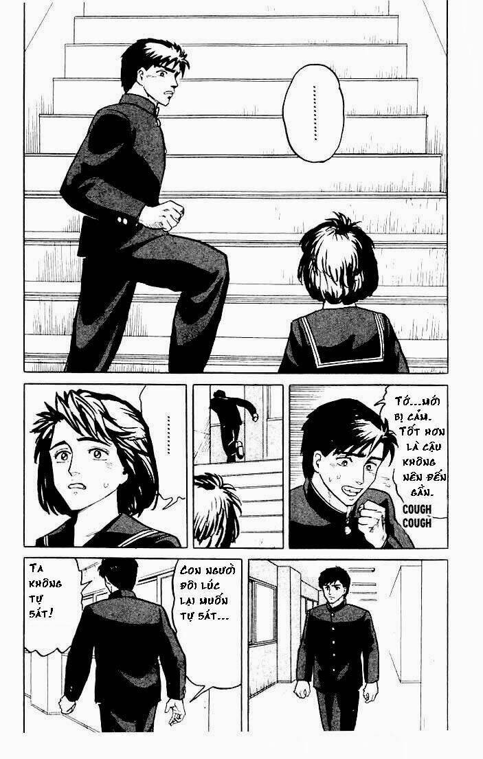 kiseijuu: sei no kakuritsu chapter 7 18