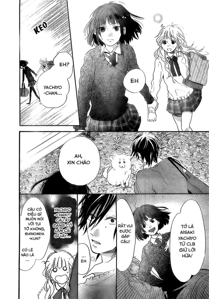 flower and thunderbolt chapter 2 24