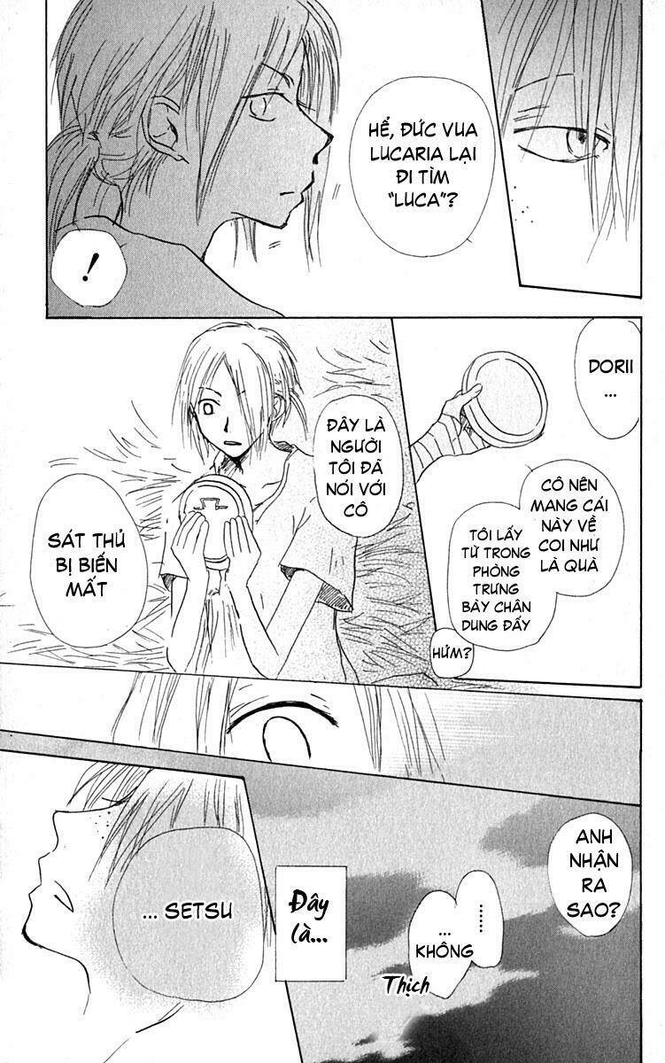 hiiro no isu chapter 5 60