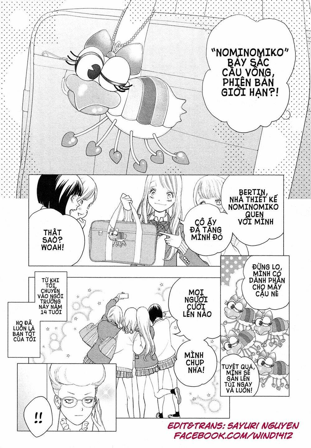 innocent rouge (innocent phần 2) chapter 79 4