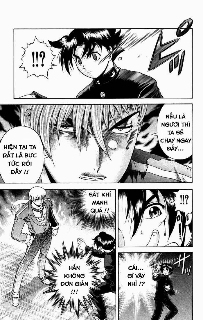 history's strongest disciple kenichi chapter 172 7