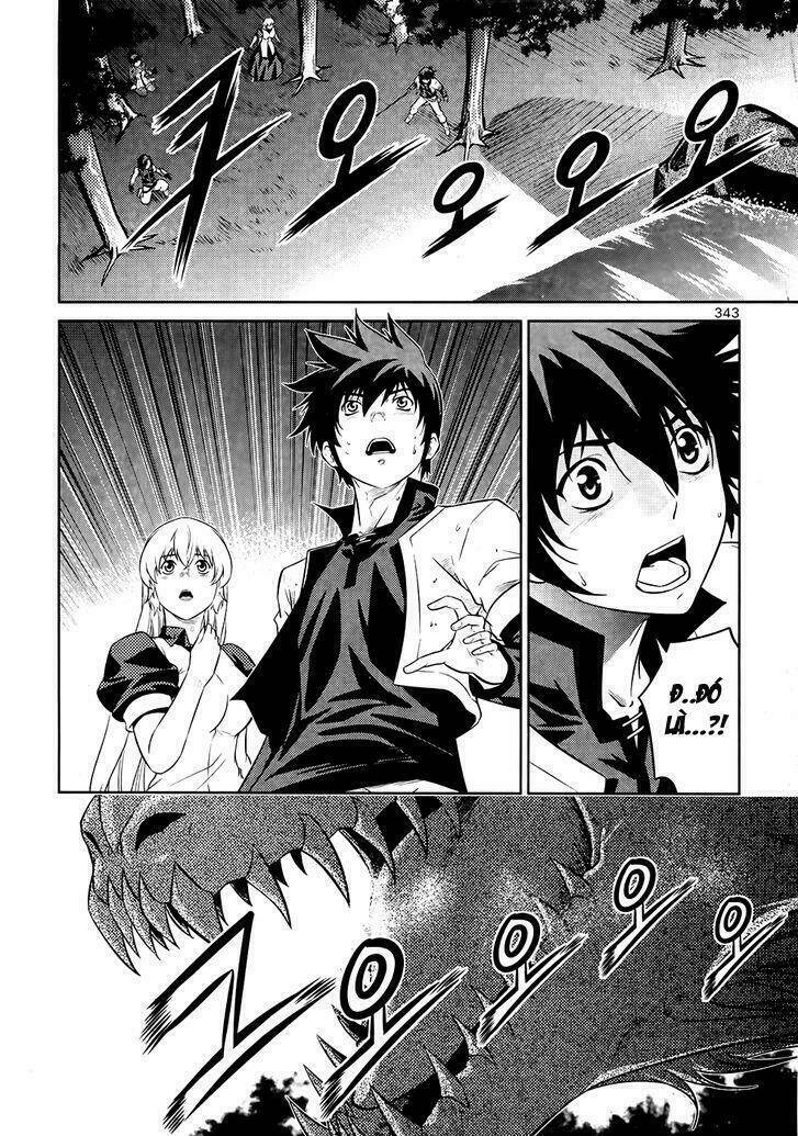 the legend of maian chapter 75 16