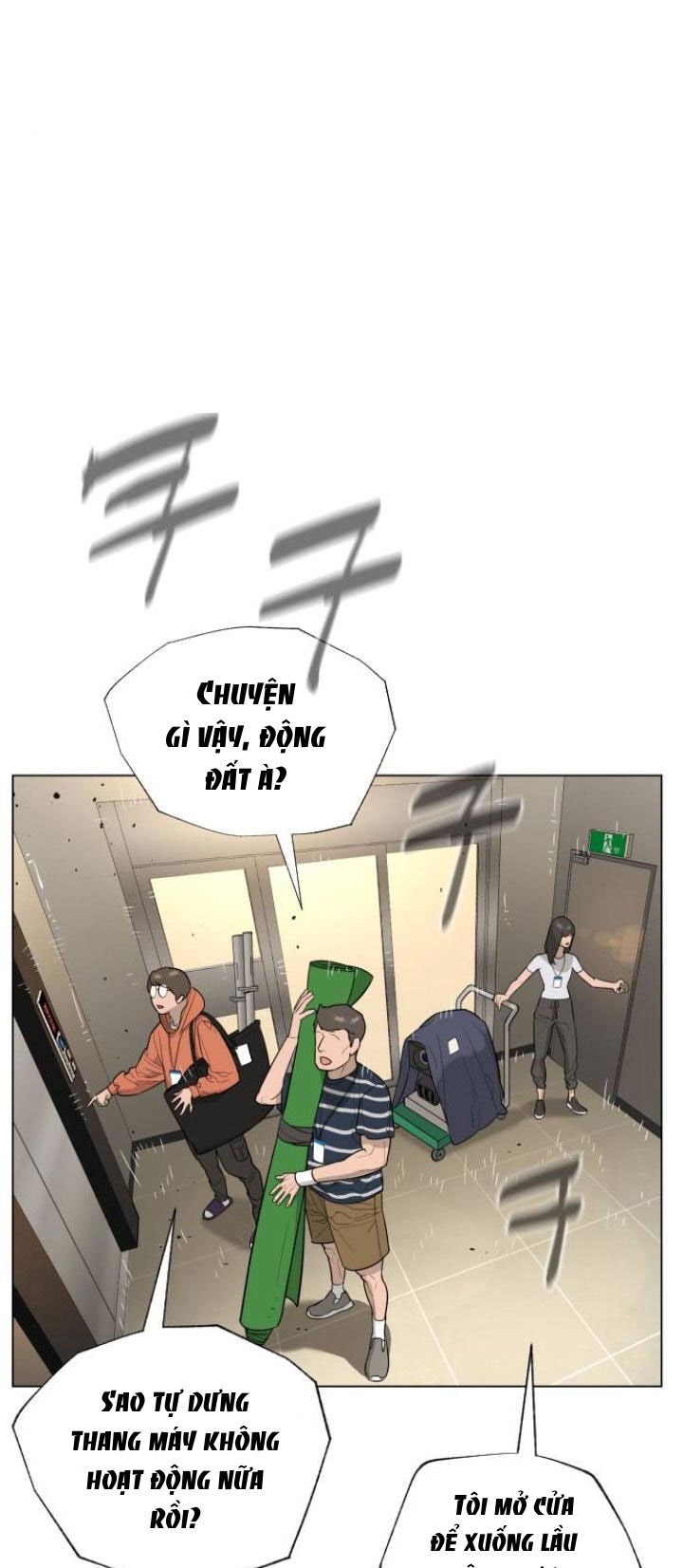 bạch huyết - white blood chapter 42 32