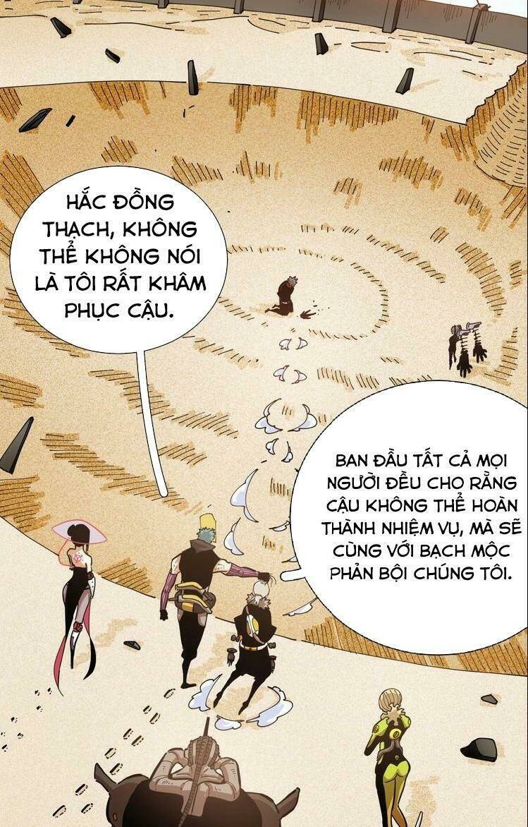 mạt thế chi thư chapter 22 23