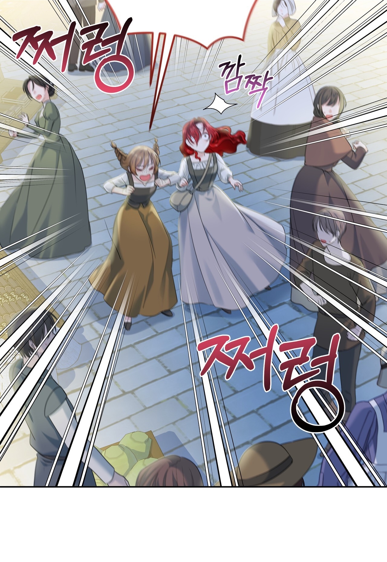 dấu tích của tiên nữ chapter 14.1 63