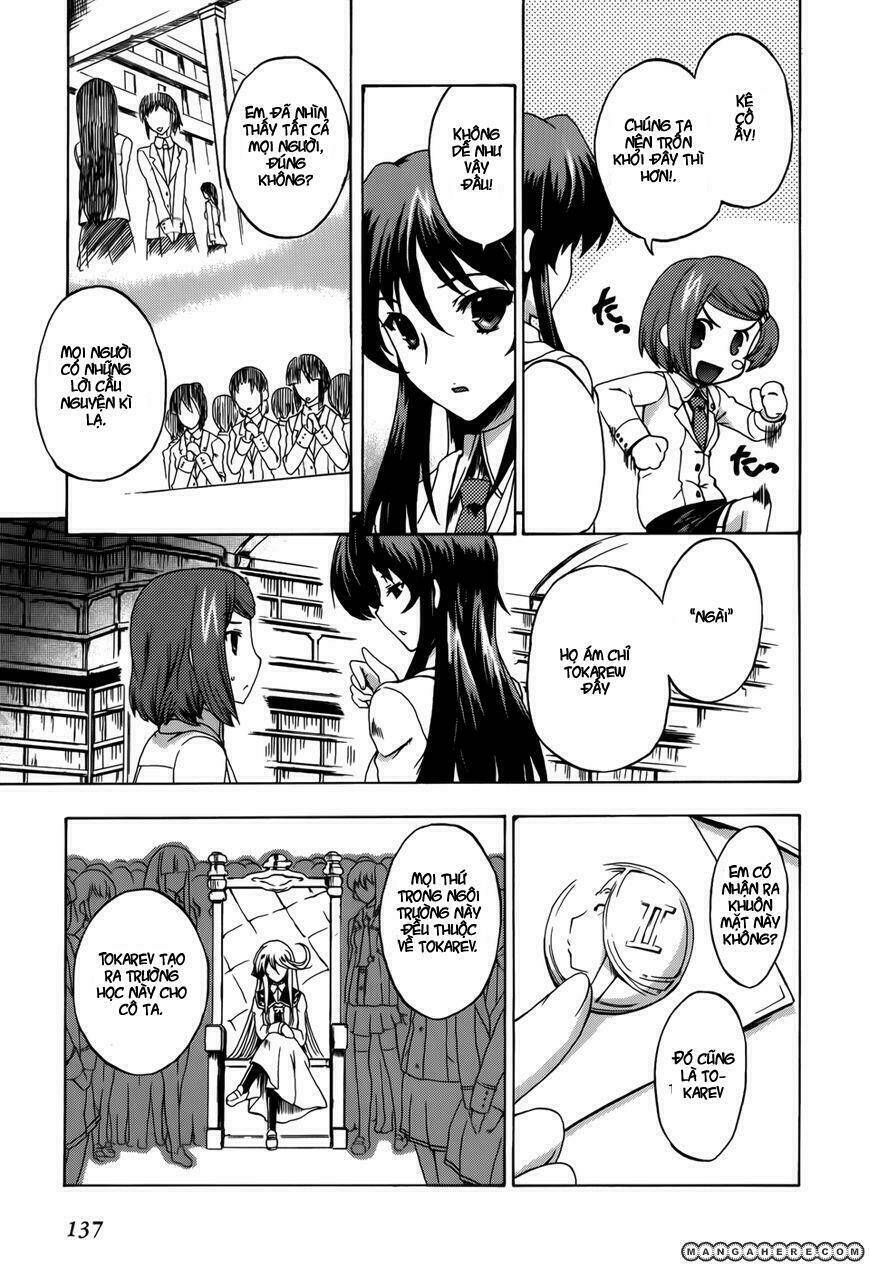 tokarev no ayaui shiro chapter 3 37