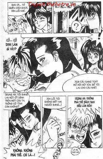 lights out chapter 2 17