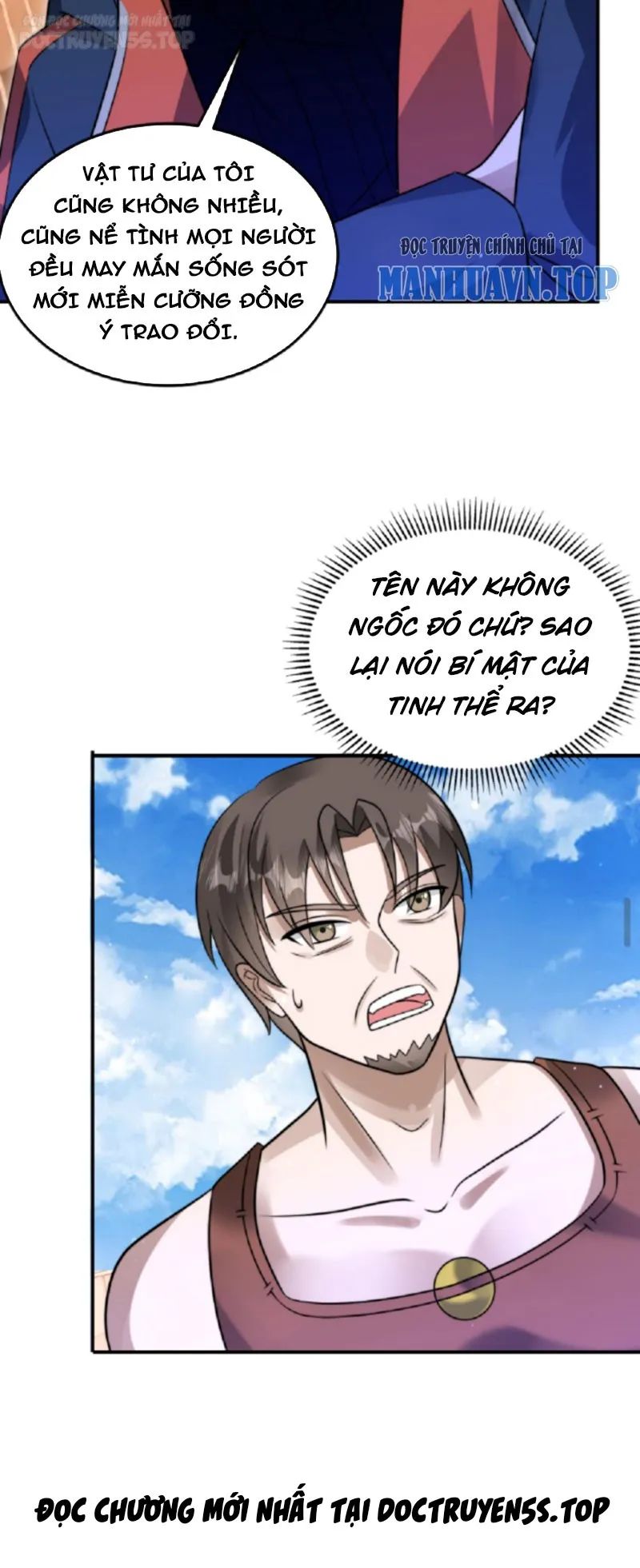 không gian hệ lão lục: dự trữ một vạn tấn thịt ngày tận thế chapter 56 5