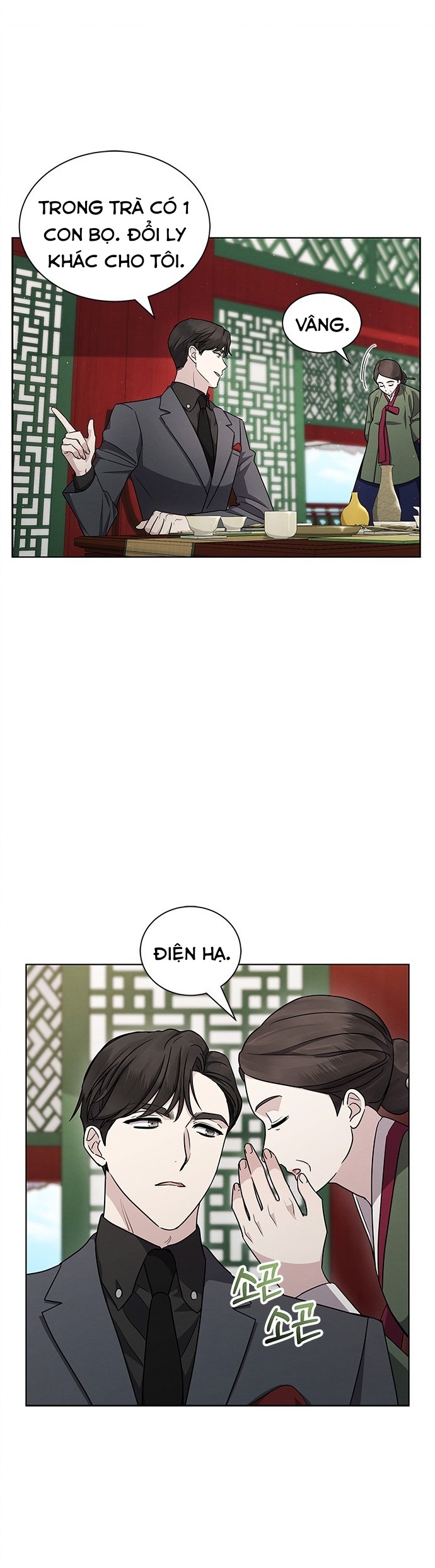 lâu đài - cô dâu của ma chapter 21 5