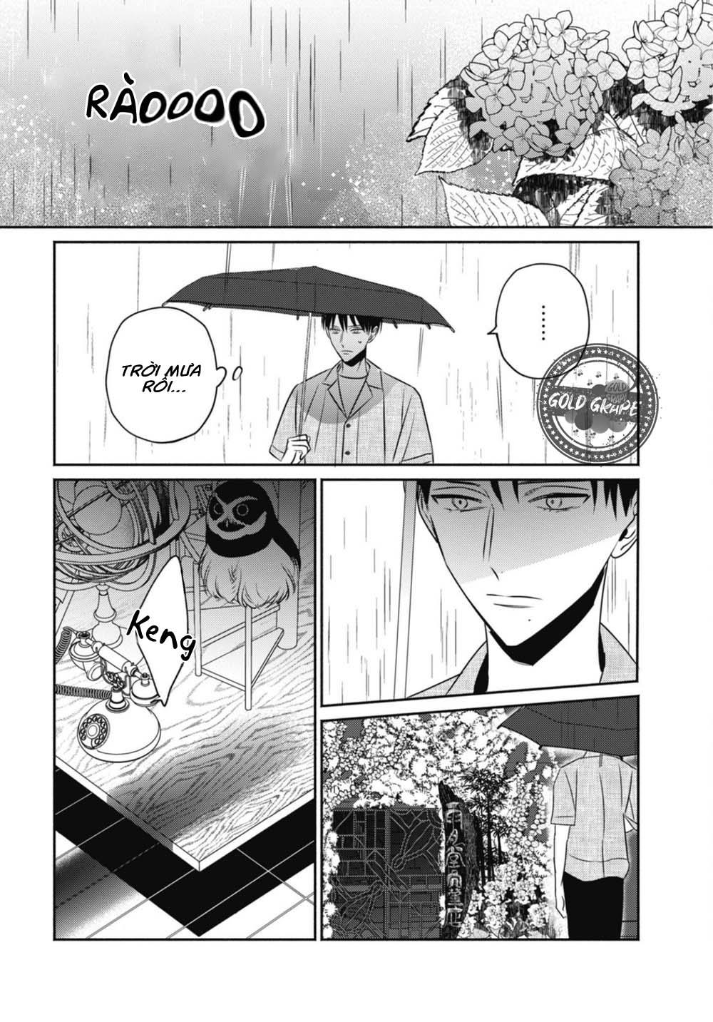 ugetsudou antique chapter 1 16