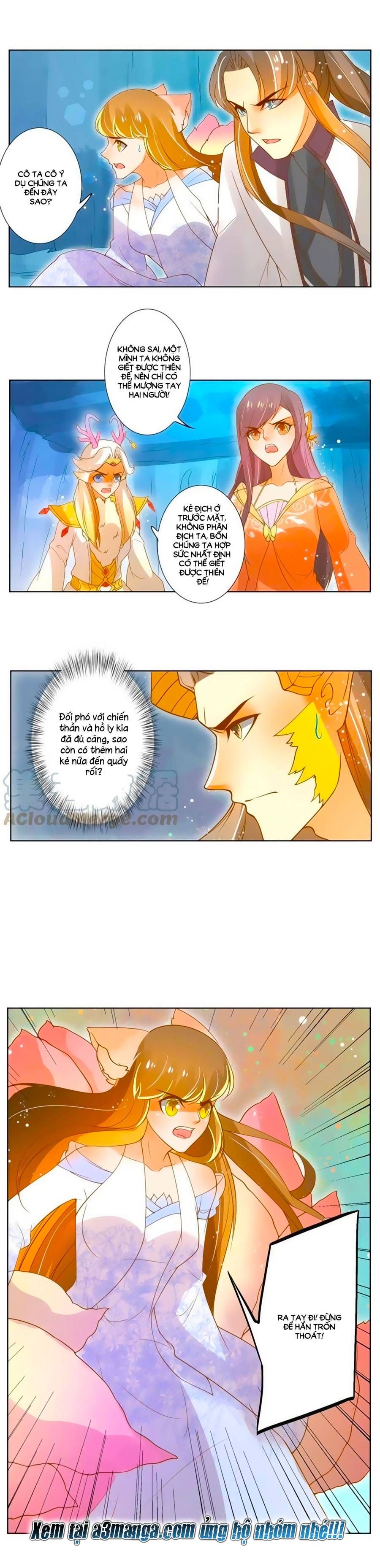 thanh khâu nữ đế: phu quân muốn tạo phản chapter 100 10