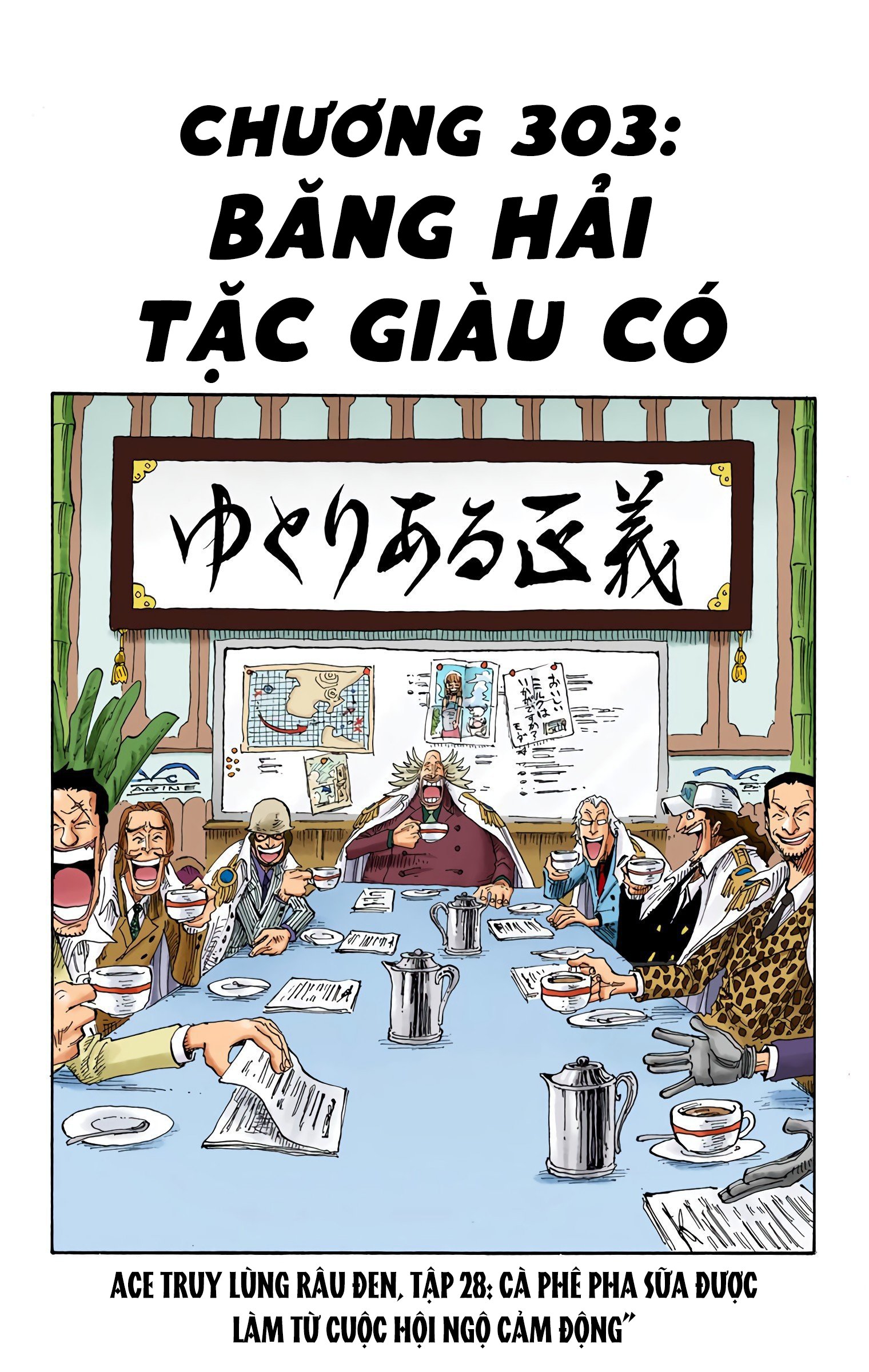 One Piece Color Chapter 303 - Trang 0