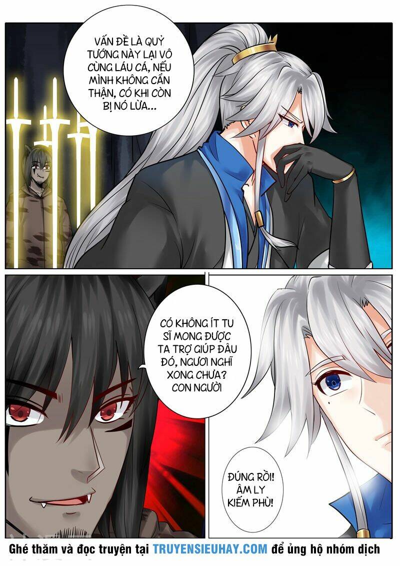 chư thiên ký chapter 130 4