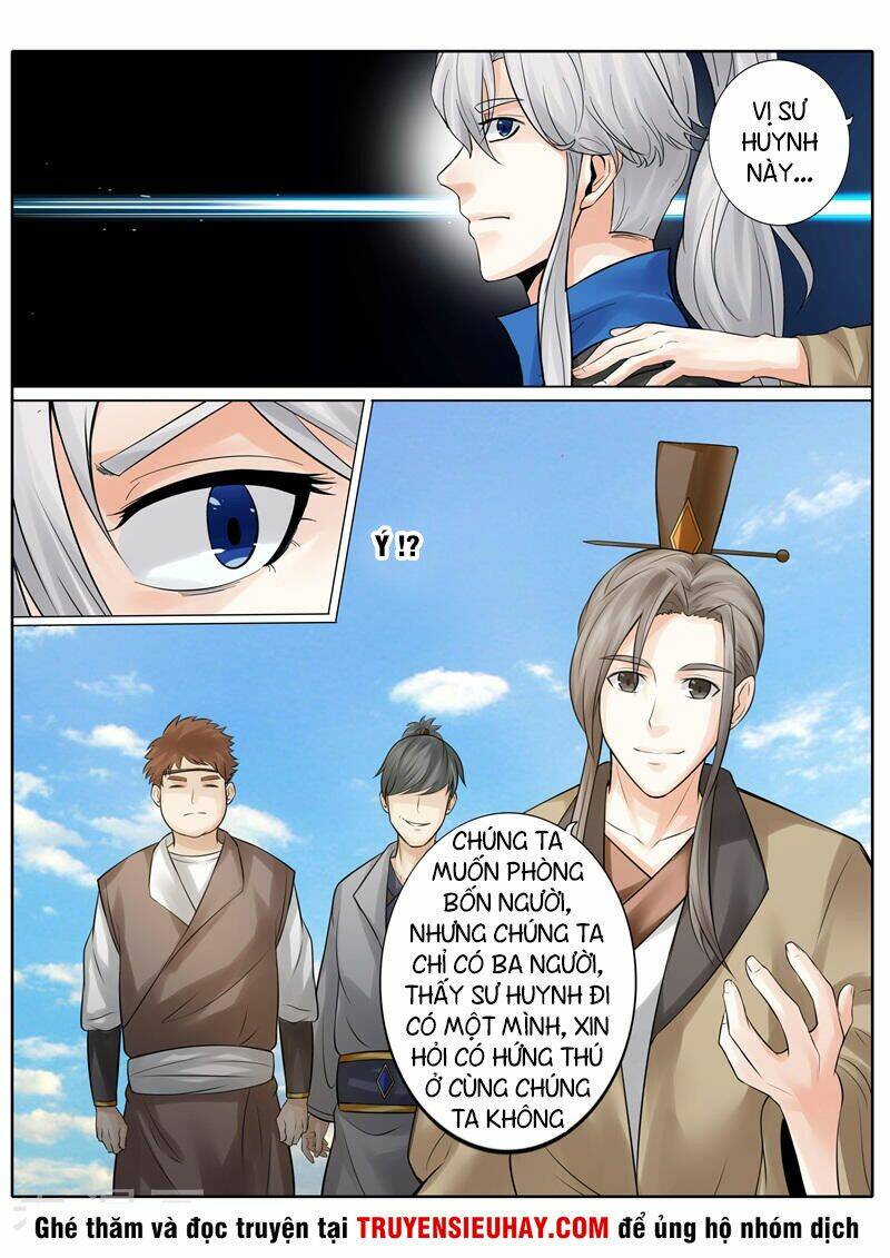 chư thiên ký chapter 225 8