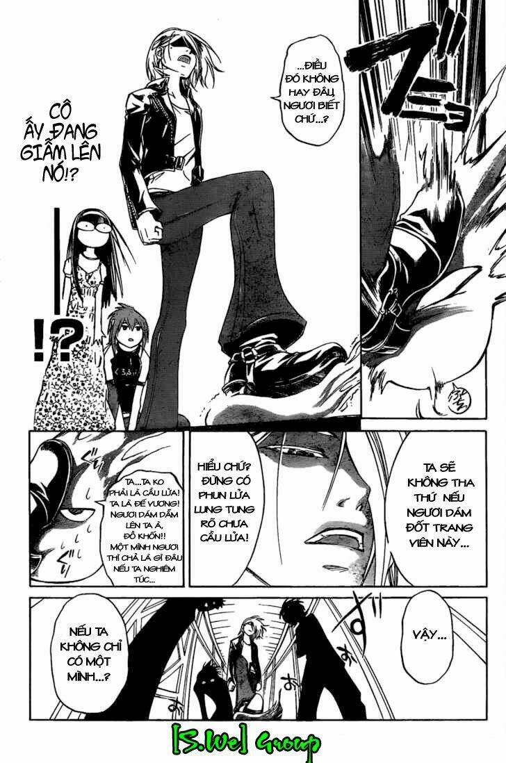 code breaker chapter 87 6