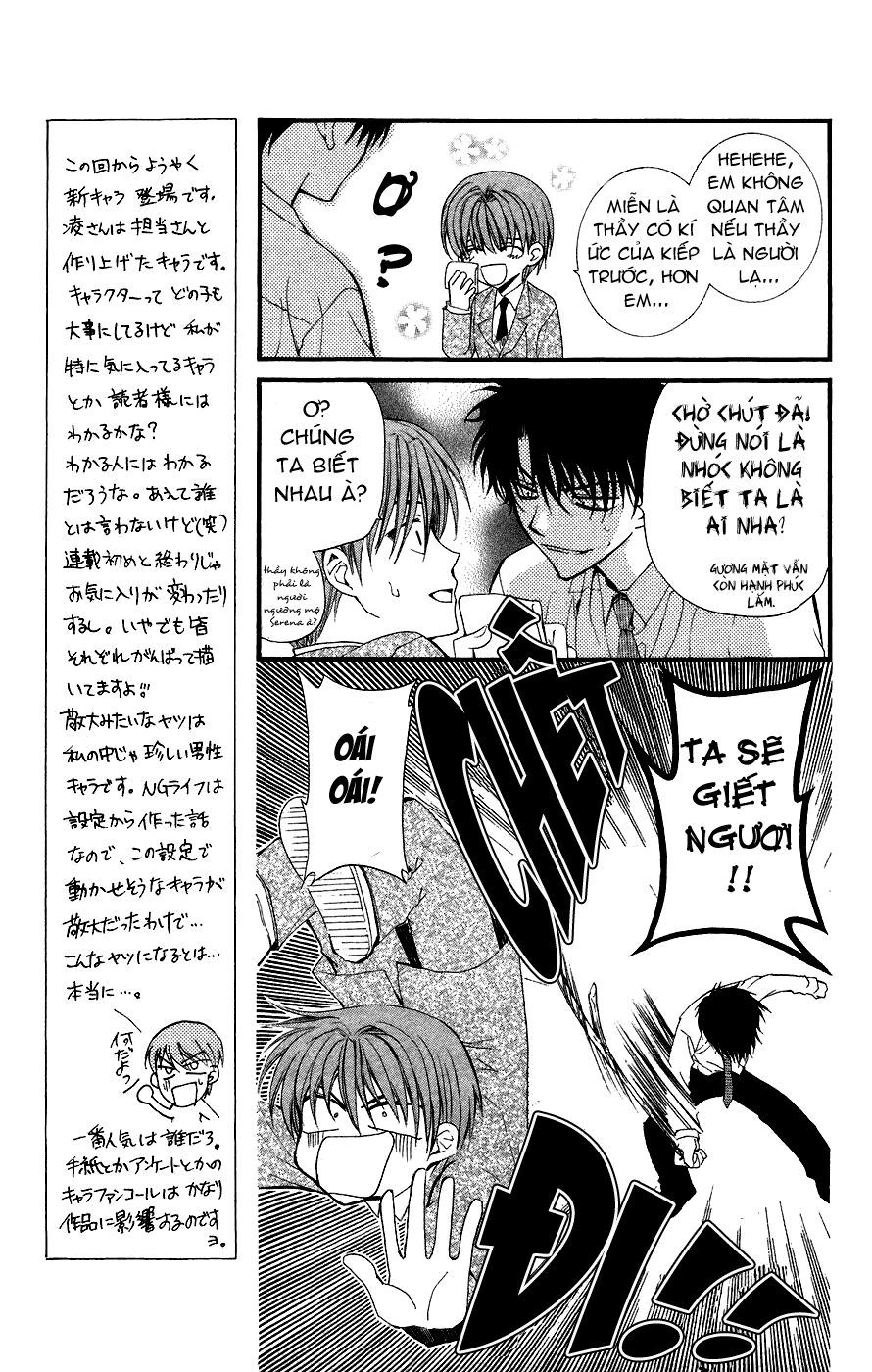 ng life chapter 9 29