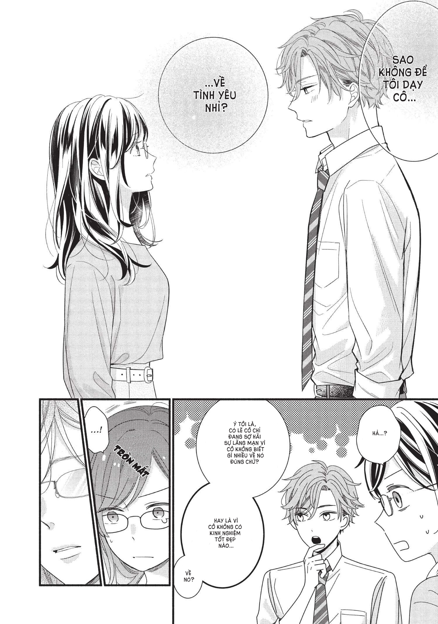 koigakubo-kun đã đánh cắp lần đầu tiên của tôi chapter 1.2 23