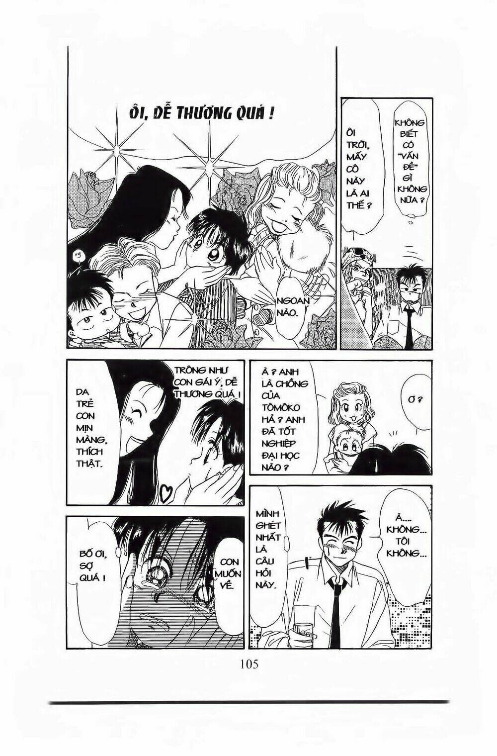 em bé và tôi chapter 58 14