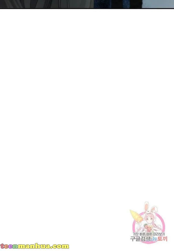 [16+] ánh sao ban mai chapter 40 59