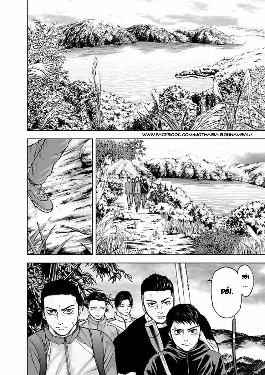 gunjou senki chapter 22 5