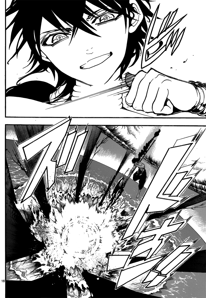 magi - the labyrinth of magic chapter 240 15