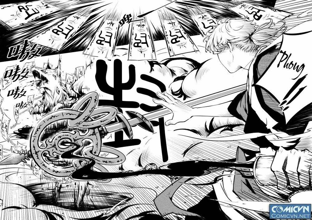 vô sắc pháp sư chapter 1 4