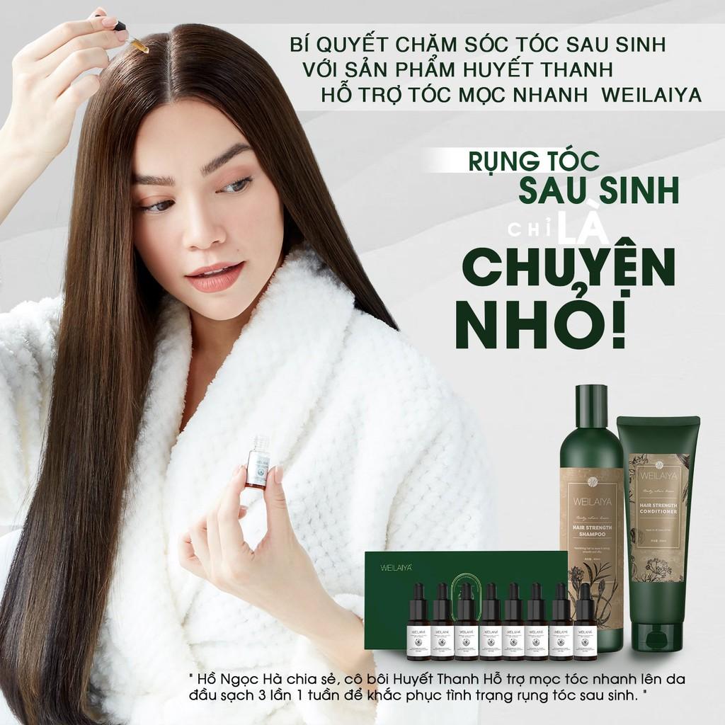 Huyết thanh Serum Weilaiya Chính Hãng Hỗ Trợ Mọc Tóc Hiệu Quả Sau 12 Tuần sử dụng - Hộp 8 lọ 5ml