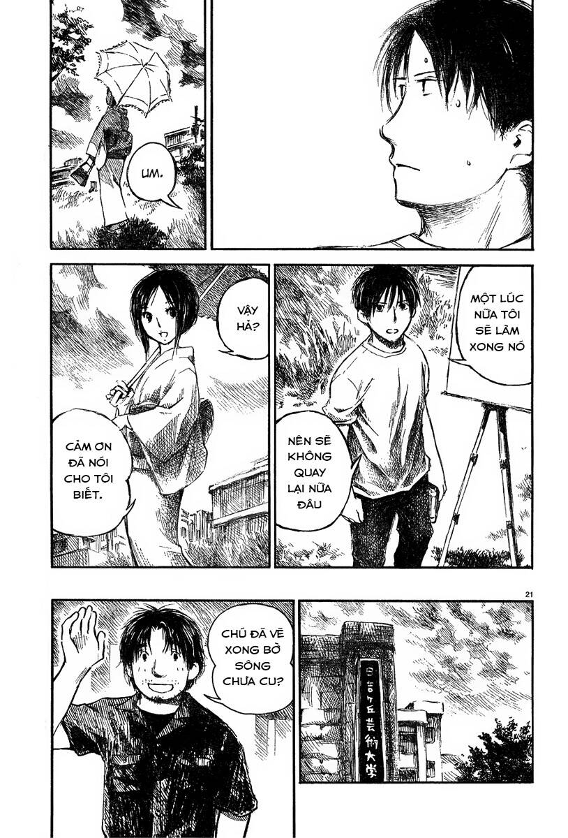 natsu no zenjitsu chapter 1 22