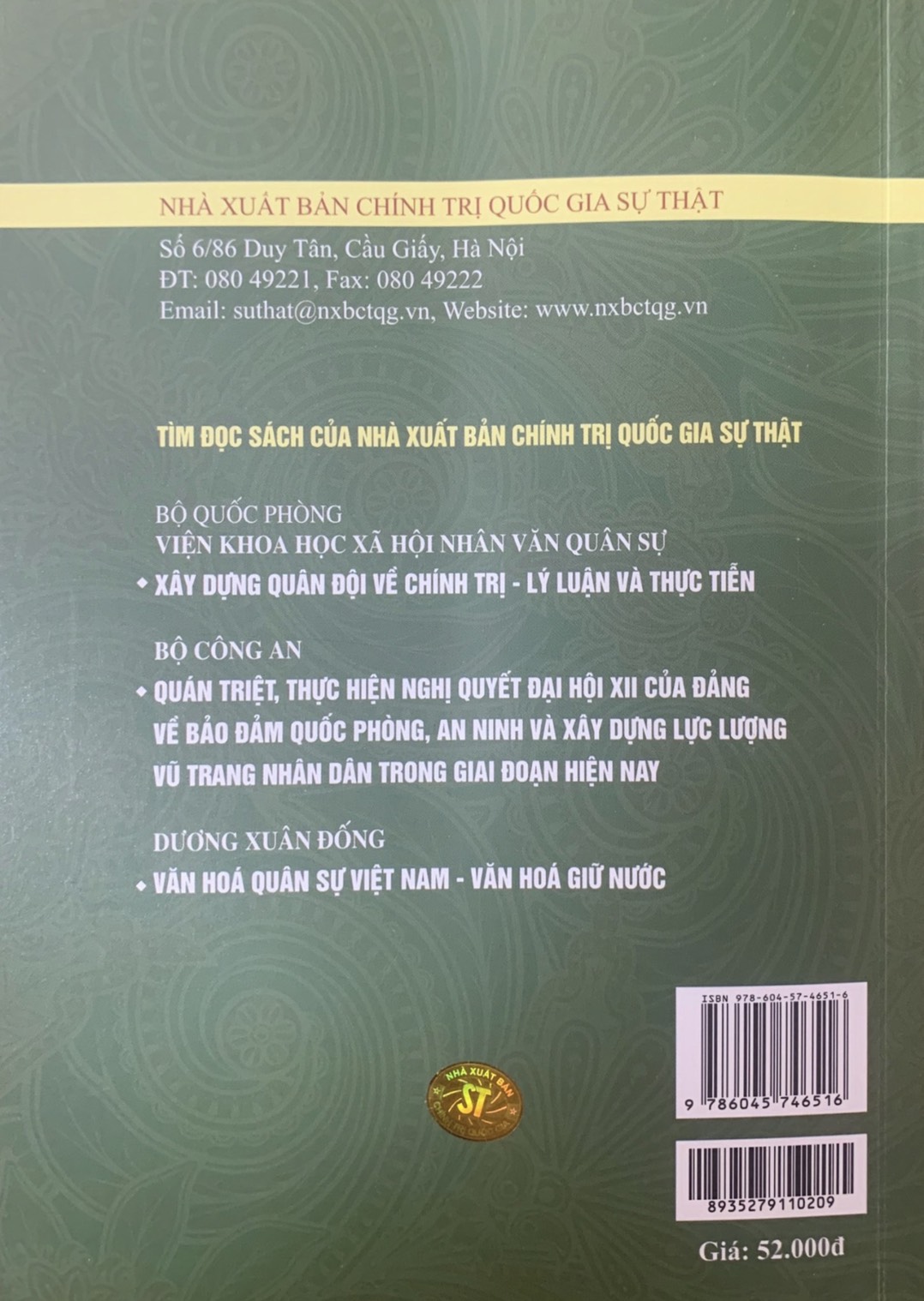 Tác động của hội nhập kinh tế quốc tế đến tăng cường tiềm lực quốc phòng ở Việt Nam