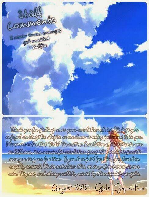 ayakari-zoushi chapter 2 3