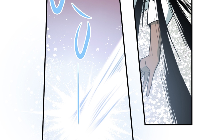 dear door chapter 130 205