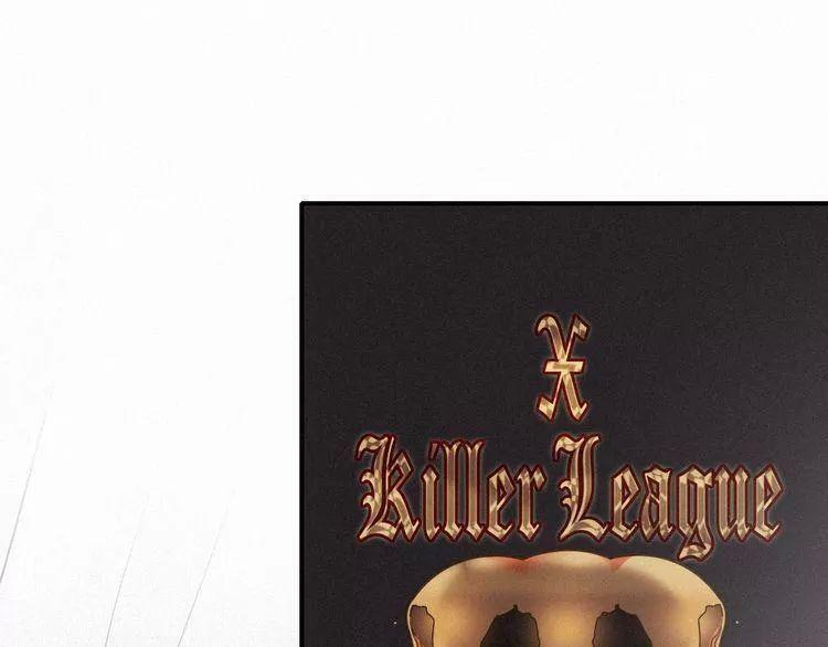 đêm tối chốn này chapter 43 99