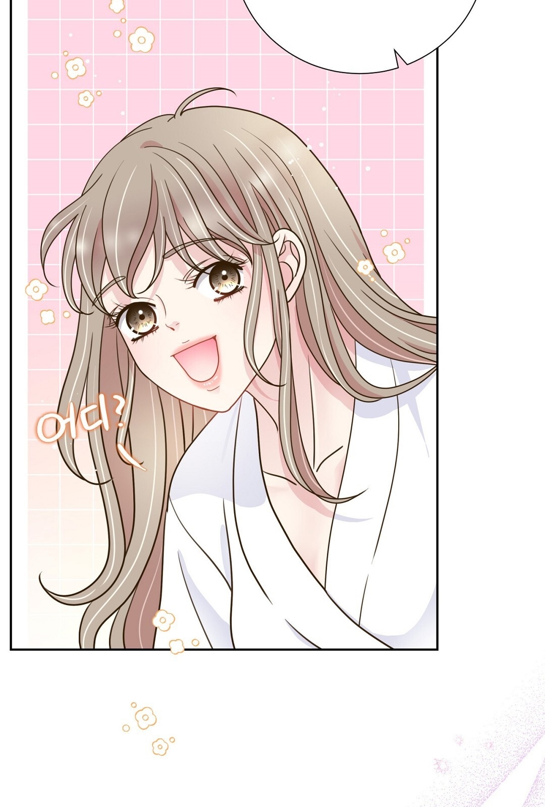 [18+] trải nghiệm thân mật với bạn của anh trai chapter 34.2 66