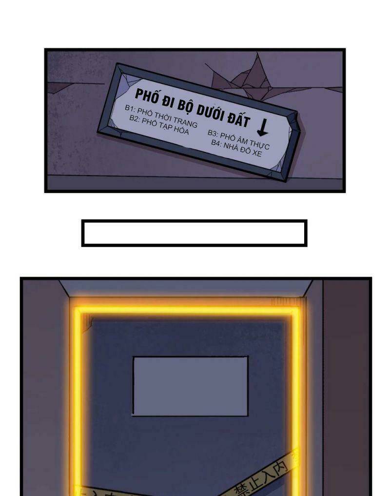 vườn trường cuồng sư hệ thống chapter 168 3