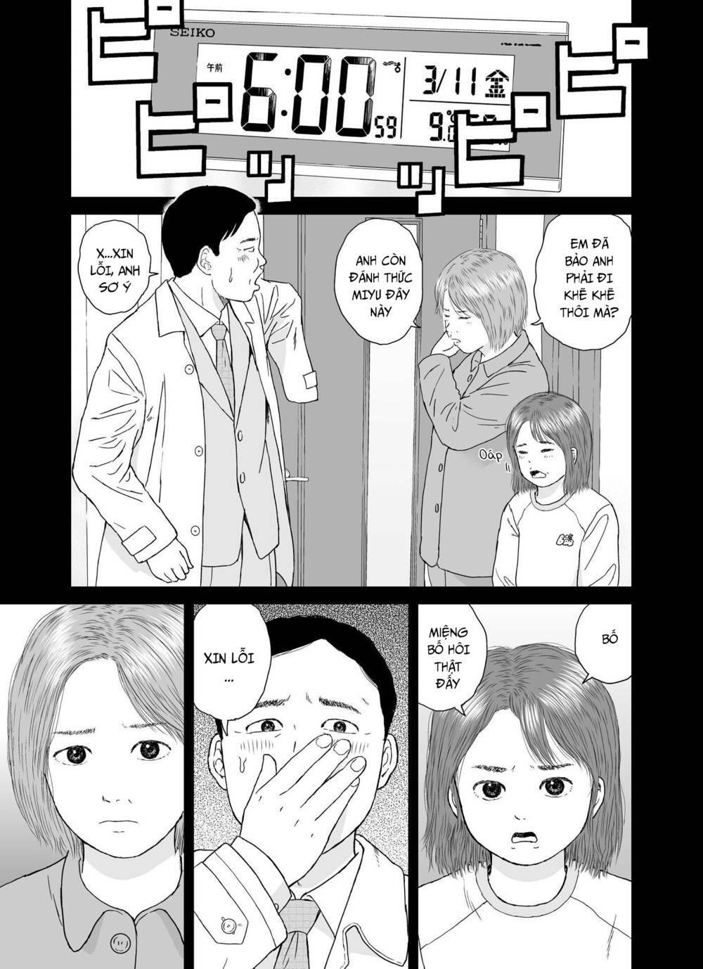 hi-posi chapter 26 11