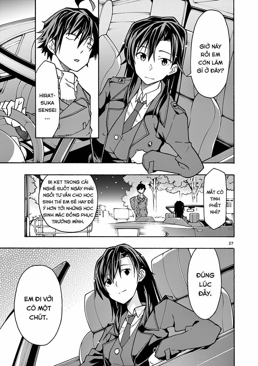 yahari ore no seishun rabukome wa machigatte iru chapter 62 27