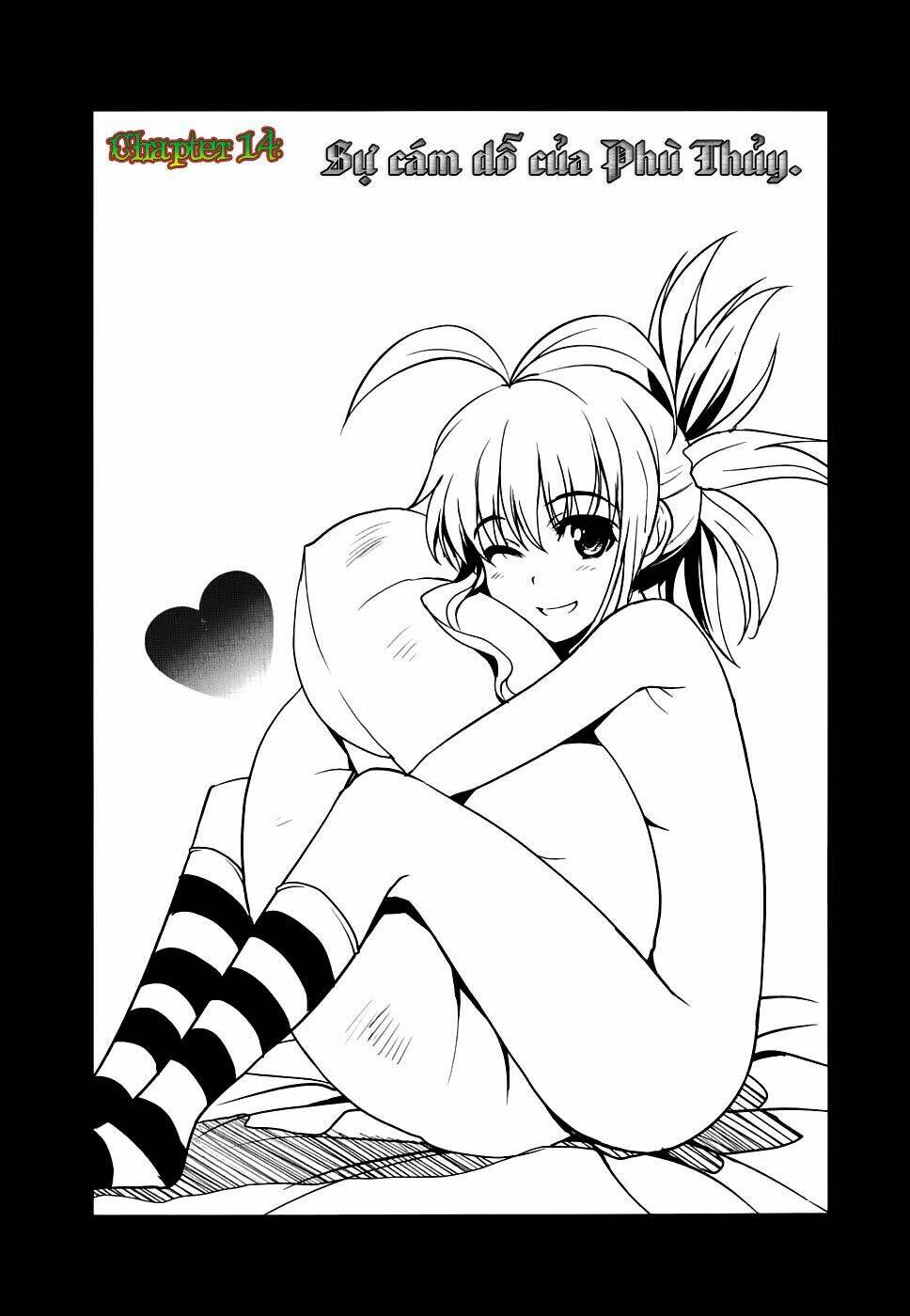 ichiban ushiro no daimaou chapter 14 2