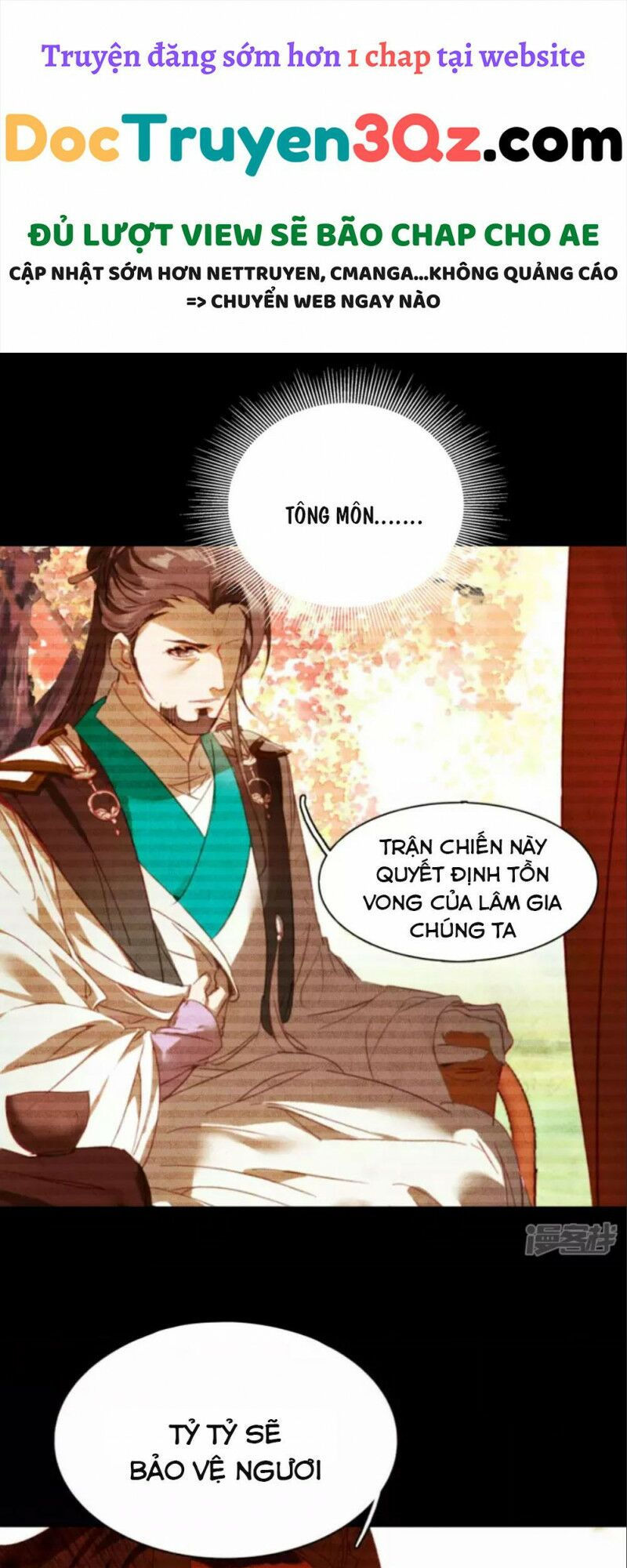 long hồn chiến tôn chapter 35 25