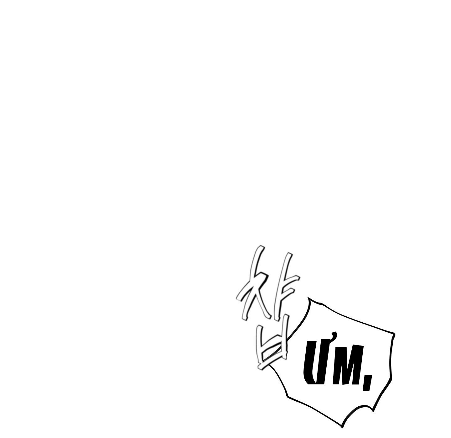 mặt trái của sự thật chapter 2.2 45