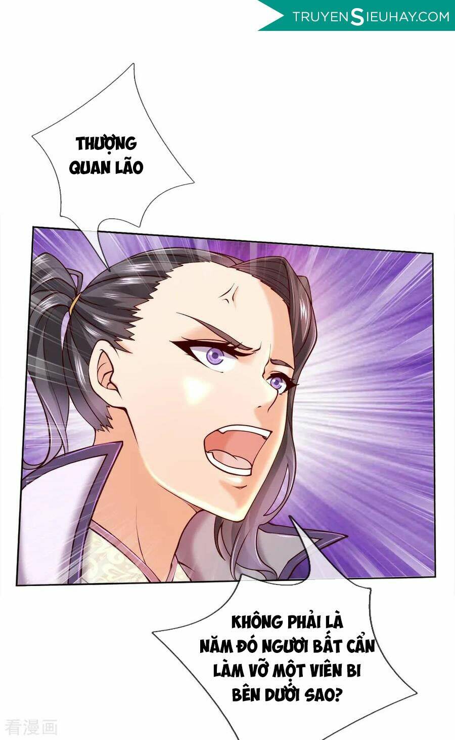 thân thể của ta là kiếm chủng chapter 84 1