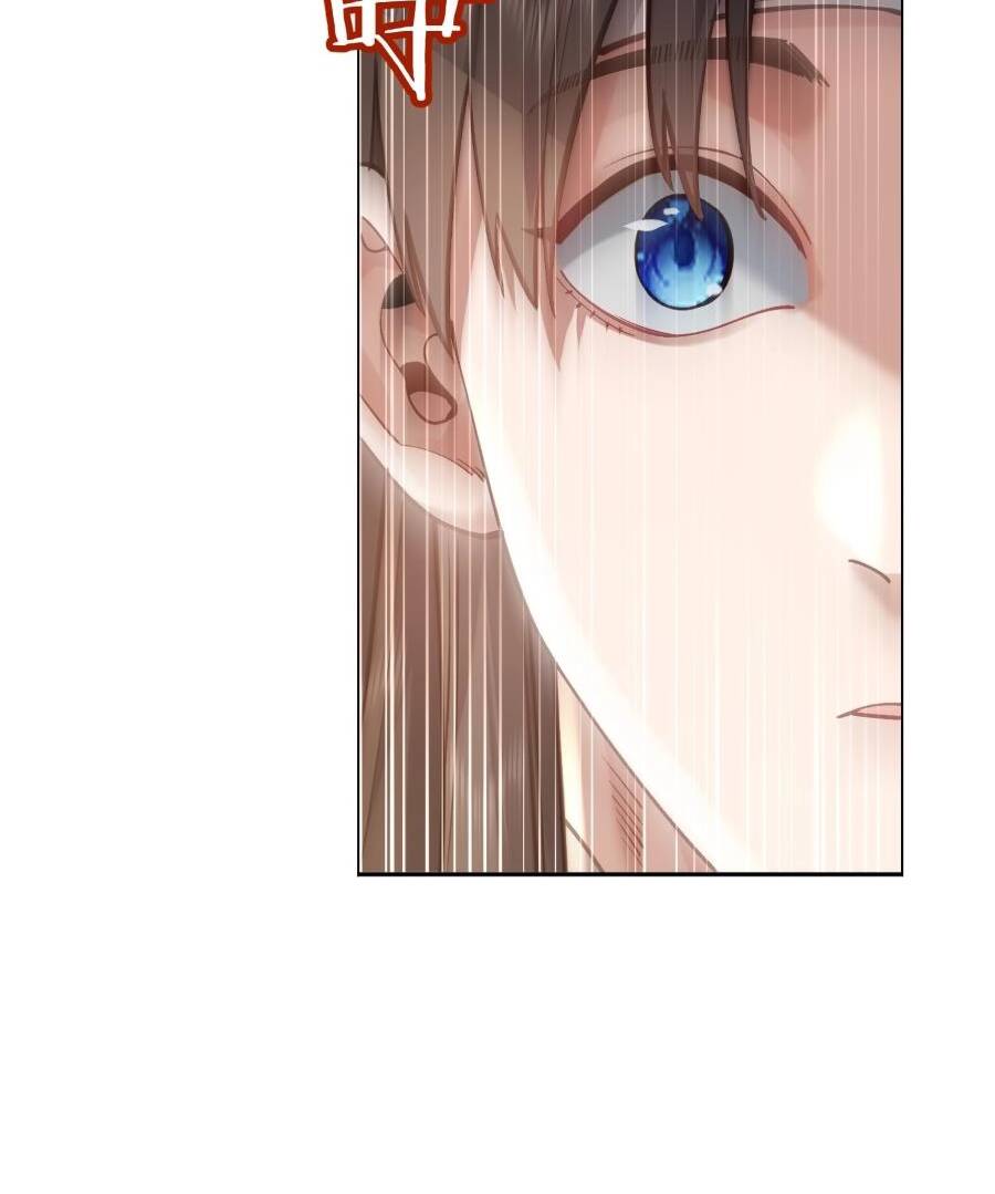 bói toán mà thôi, cửu vĩ yêu đế sao lại thành nương tử ta?! chapter 30 20