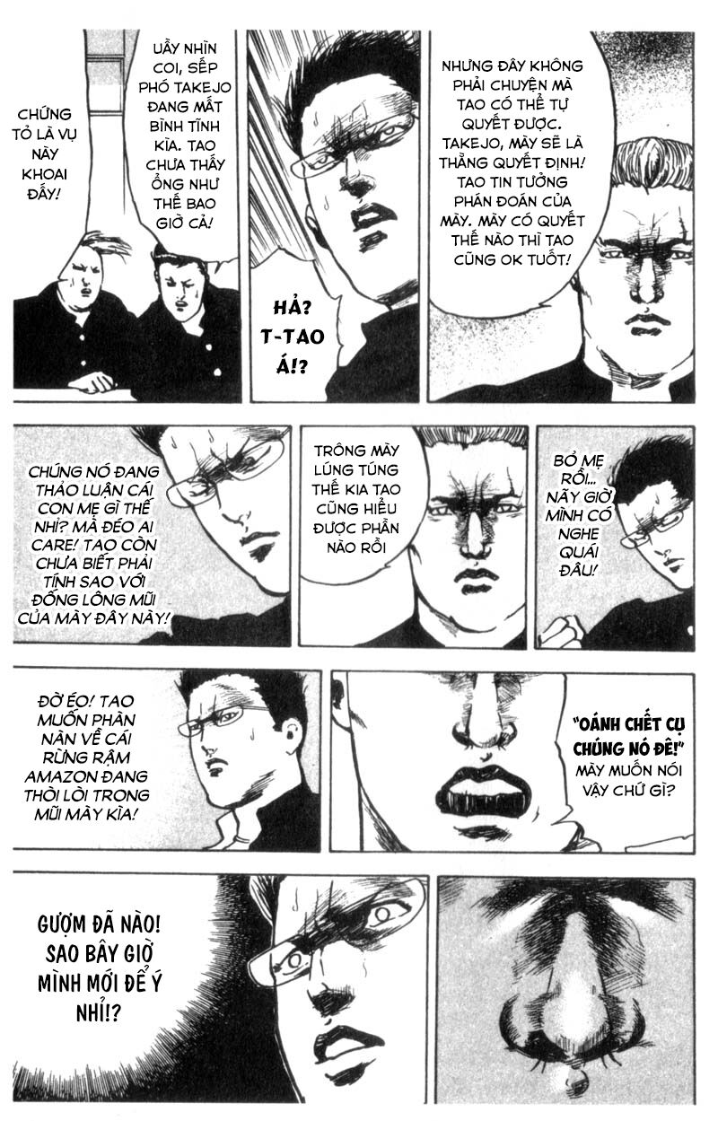 cromartie high school chapter 25 5