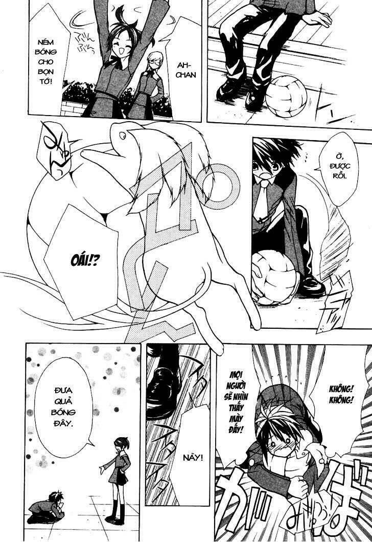 shiki tsukai chapter 11 33