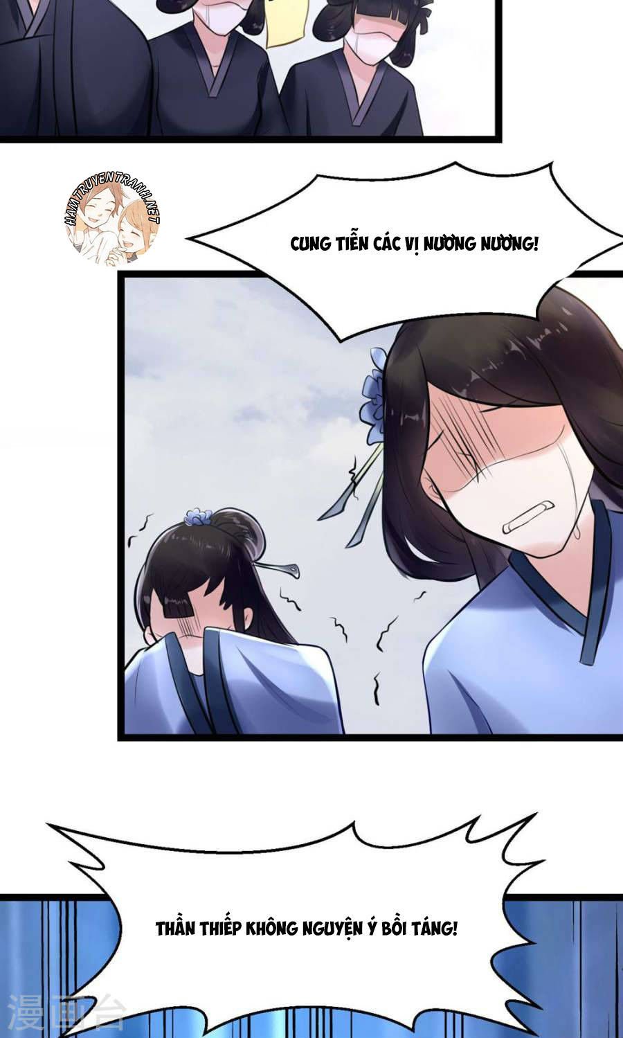 thái tử điện hạ dưỡng thành kí chapter 5.5 15