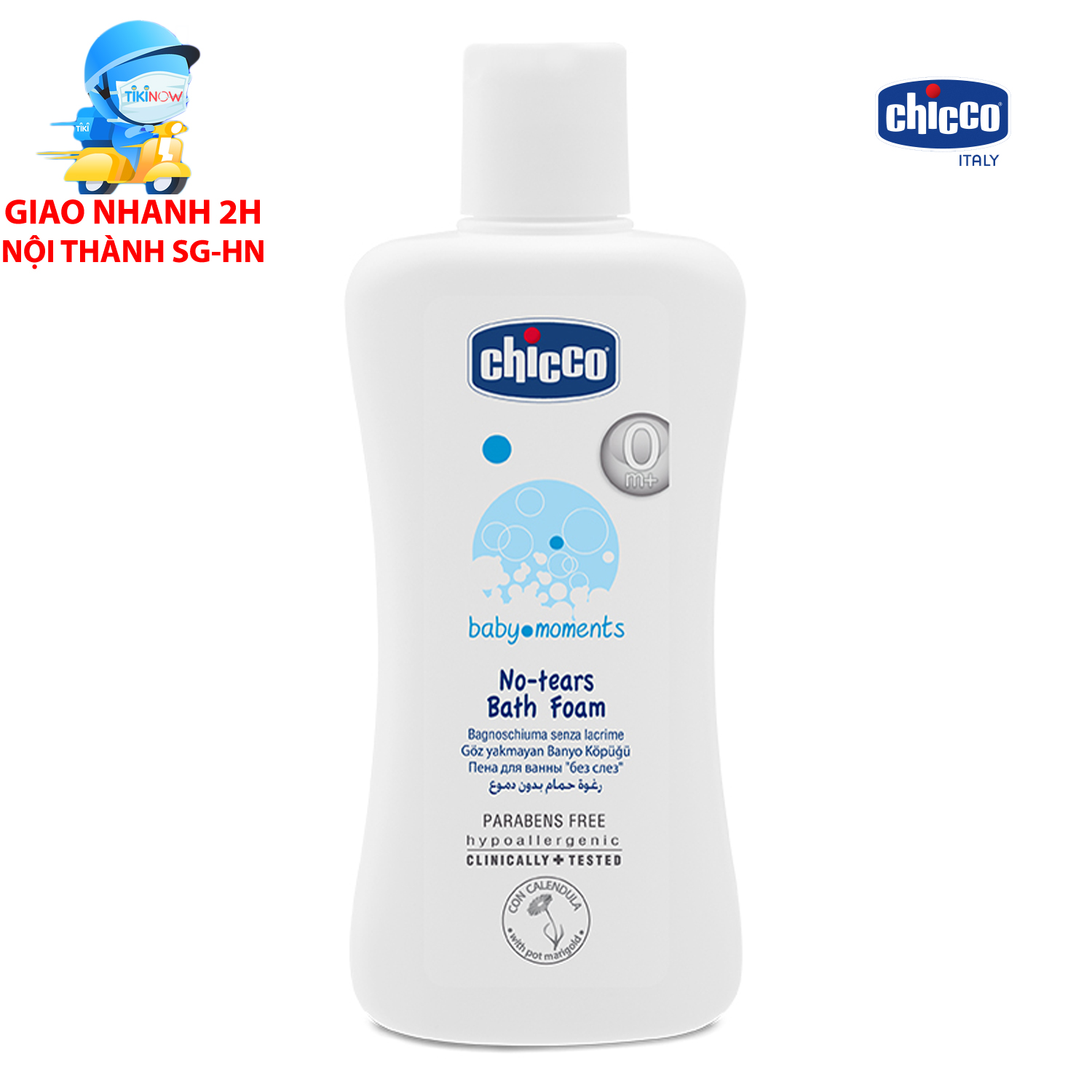 Sữa Tắm Gội Chiết Xuất Hoa Cúc 0M+ Chicco (200ml)