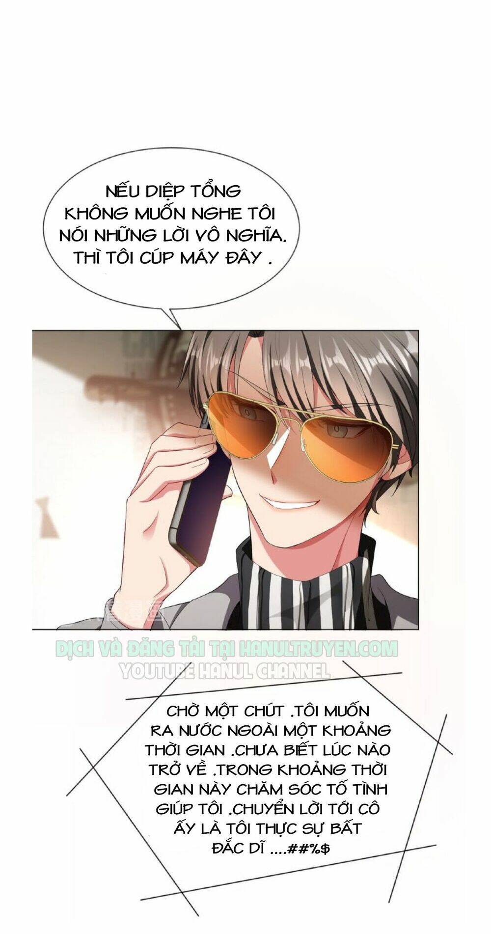 cô vợ nhỏ nuông chiều quá lại thành ác!! chapter 122 11